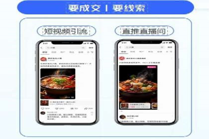 搜索引擎营销（SEM）优化师的工作日常——一位资深从业者的自述